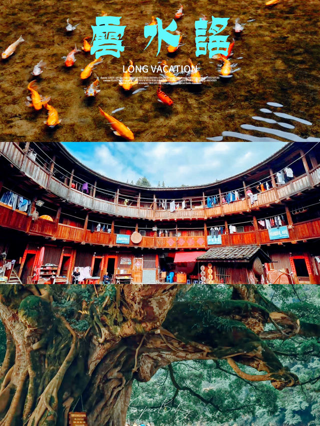 雲水謠端午旅遊攻略：感受千年古鎮嘅浪漫與寧靜