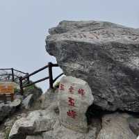 【世界遺産 廬山⛰️】2泊3日旅