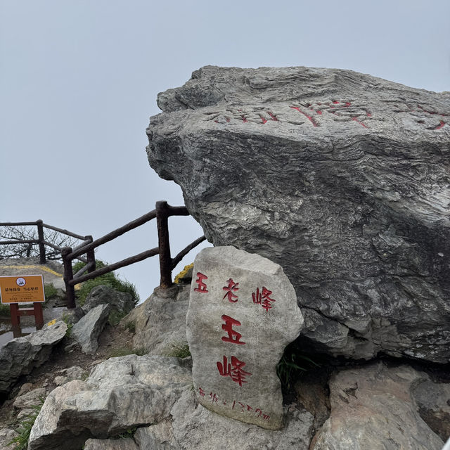 【世界遺産 廬山⛰️】2泊3日旅