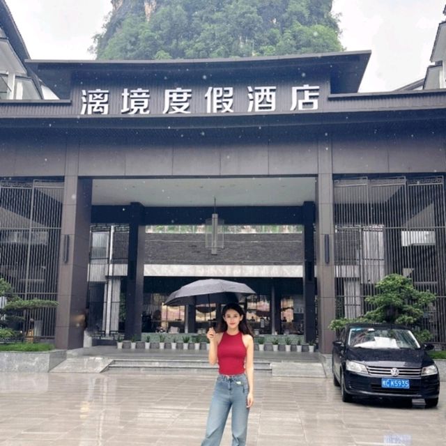 Help me! Look at the mountain scenery and be crying beautifully! This hotel is beyond the piece!