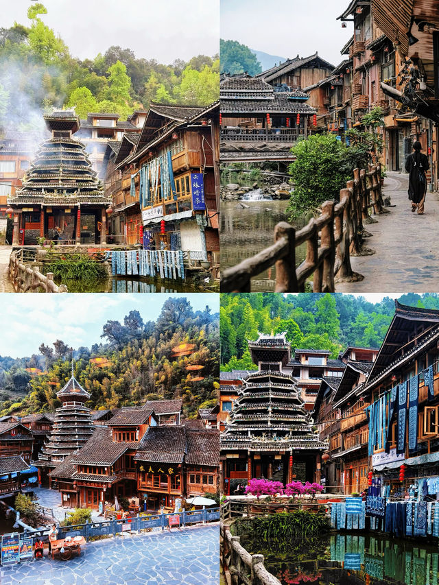 貴州村超酒店｜舒適之居，神秘之旅