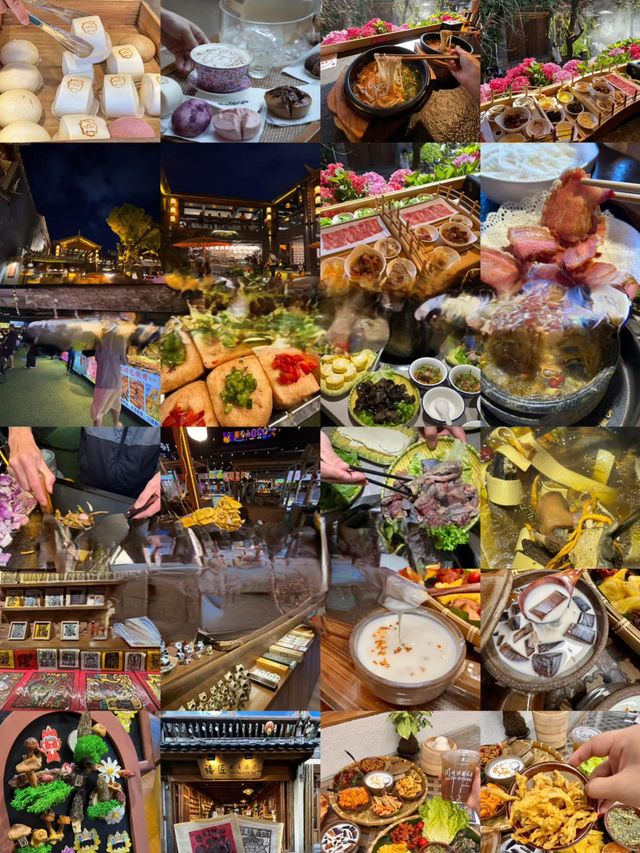 喺麗江食到嘴都抽筋……（無廣告合集）