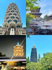 逃進23°C竹海，將夏天凍結在溫泉裡