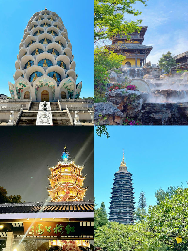 逃進23°C竹海，將夏天凍結在溫泉裡