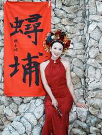 「半城煙火半城仙」｜泉州2日1夜攻略懶人包
