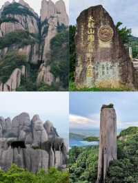 福鼎受罪之旅已結束，真係唔建議6月份嚟