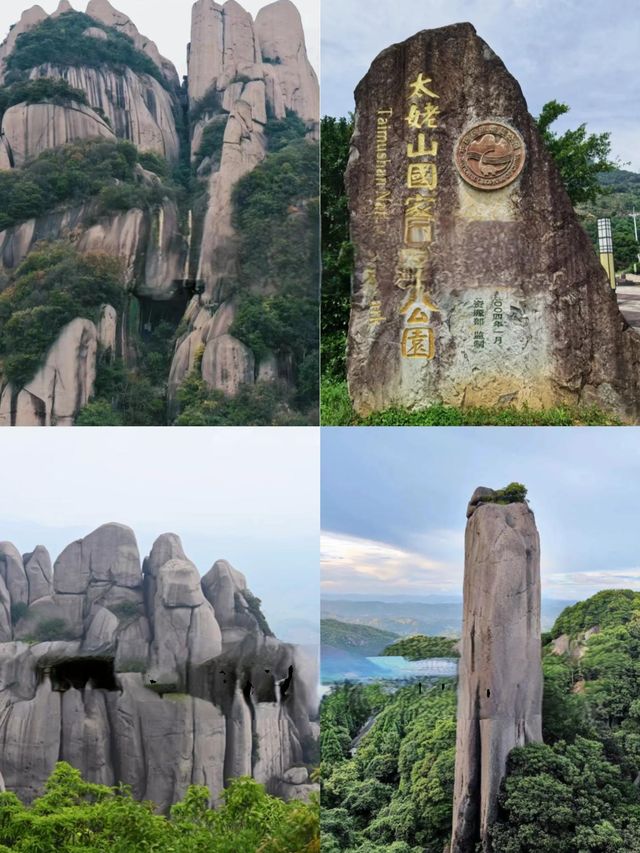 福鼎受罪之旅已結束，真係唔建議6月份嚟