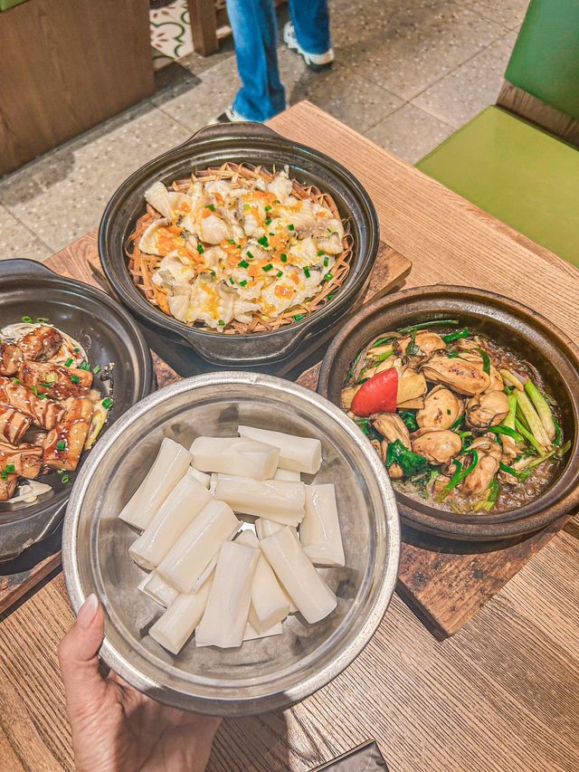 珠海嘅飯腳喺邊！快啲去啫苑開餐啦！