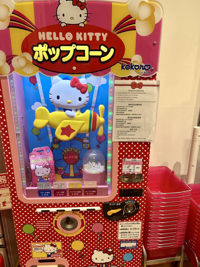 童心未泯的繽紛天堂｜Sanrio Gift Gate 原宿店