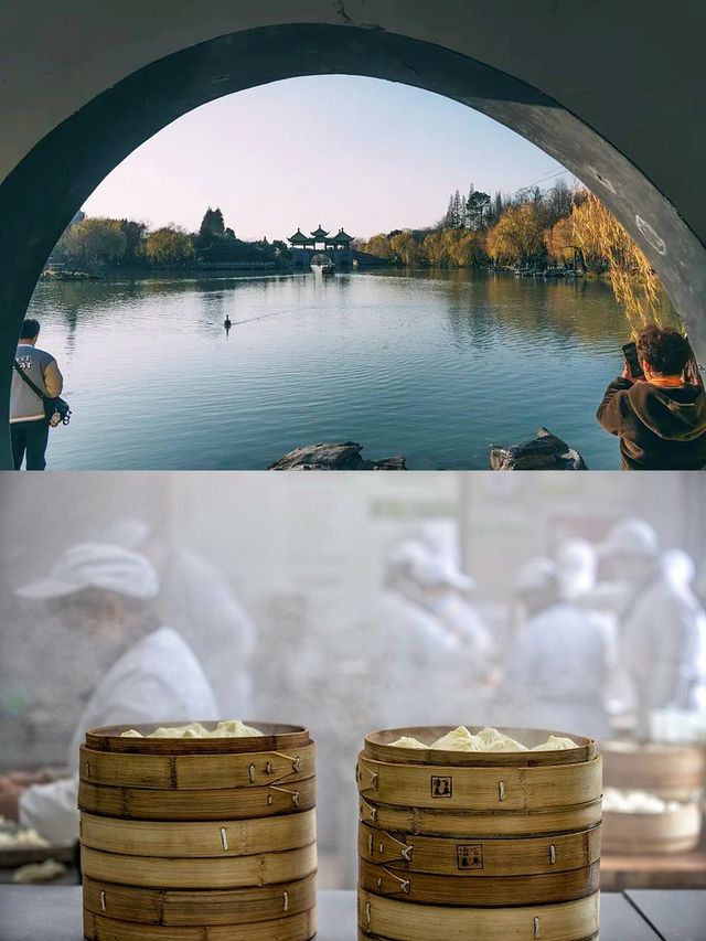 偷得浮生幾日閒！揚州嘅早茶同晚霞都唔好錯過