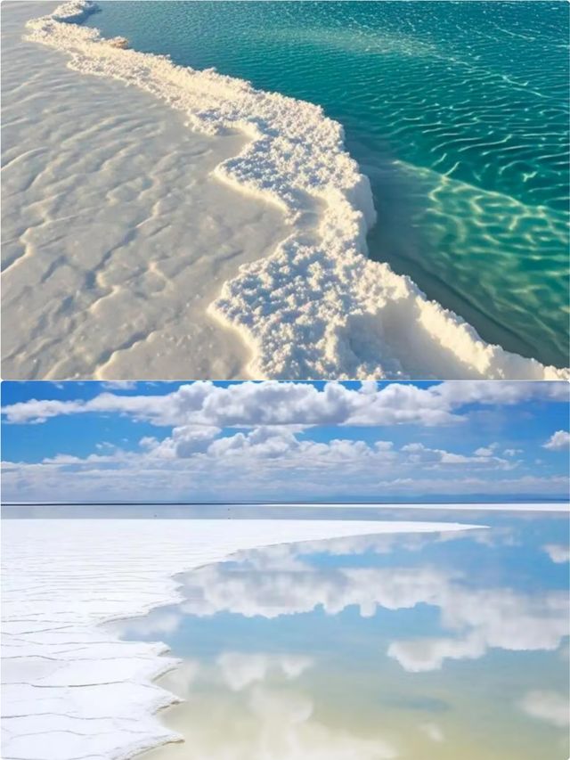 人間綠寶石 察爾汗鹽湖