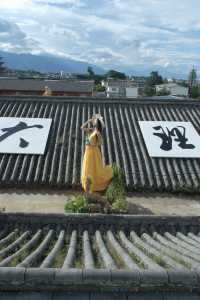 大理古城！小眾打卡點！錯過真係會後悔！