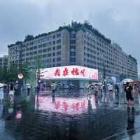 Hangzhou in 24 Hours: Tranquil Temples, Modern Malls & Misty West Lake