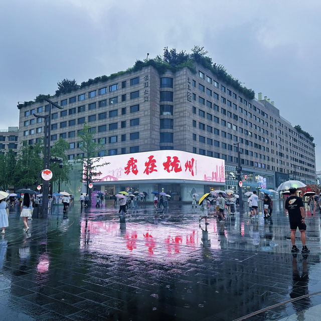 Hangzhou in 24 Hours: Tranquil Temples, Modern Malls & Misty West Lake