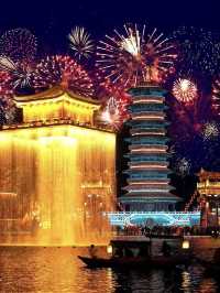 暑期婺女洲煙花攻略|45天限定盛宴來襲。
