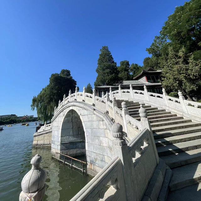 Beihai - Beijing!