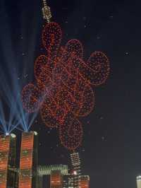 🚀 Witnessing Magic in the Sky: Chongqing’s Epic Drone Show! 🌆