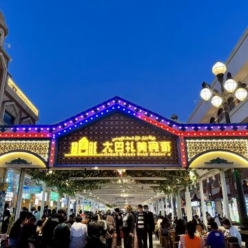 中国 新疆ウイグル自治区】大バザール美食街で美味しいウイグル料理