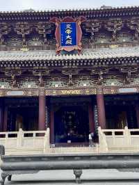 雲嶺蒼茫,七岩相映 —— 定襄縣七岩山景區