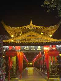 Furong Ancient Town & Baihe wharf Inn