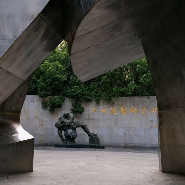 🗿 People’s Park Statues: Art Among the Trees