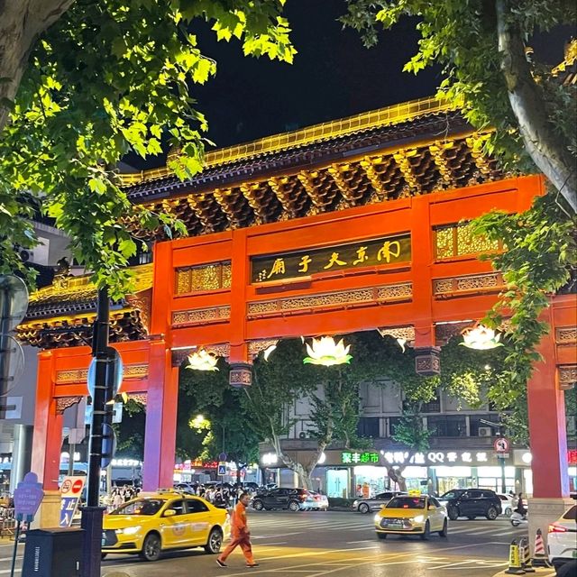 난징 푸즈묘, 천년의 아름다움을 만나다 🏮 난징 푸즈묘, 천년의 아름다움을 만나다 🏮