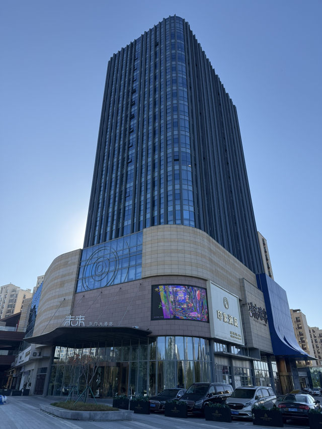 Modern convenience Modern convenience