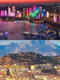 滿屏嘅震撼!總有一日你會嚟到呢座山海城