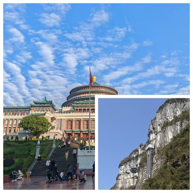 冬天來重慶玩這些隱藏玩法絕了