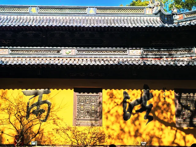 要來一次普陀山，越來越好（附攻略）