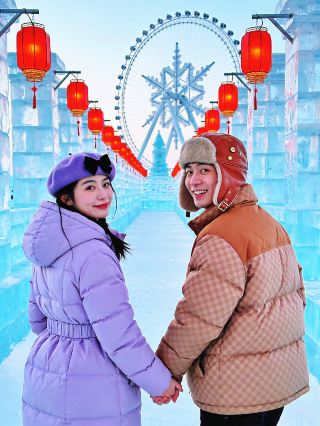 Harbin Winter Travel Checklist｜All You Need for Eating, Staying, Traveling, and Playing