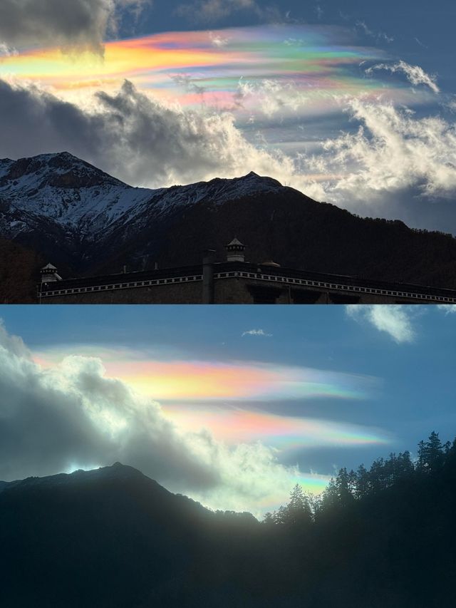 10.28實拍live~稻城亞丁秋色爆表!美到窒息 10.28實拍live~稻城亞丁秋色爆表!美到窒息