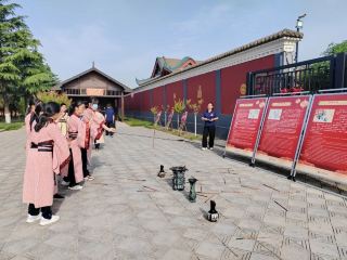 모릉 경구 신년 개방 행사