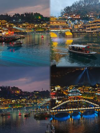 มณฑลทั้งสี่แห่งนี้ในมณฑลหูหนานเป็นเหมือนอัญมณีที่ซ่อนเร้น ผมได้ไปเยือนมาแล้วสองแห่ง ซึ่งทั้งสองแห่งถือเป็นสถานที่ศักดิ์สิทธิ์