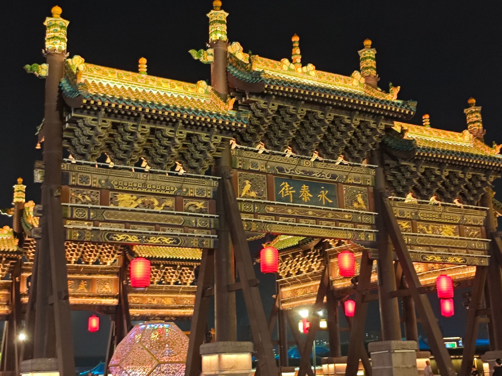 Datong one-day tour: Datong night view