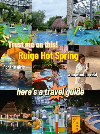 It’s not that you can’t enjoy hot springs in Beijing, but Gu’an Ruige offers better value!