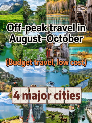 Agustus hingga Oktober: Waktu Terindah Sepanjang Tahun! Empat Kota Ramah Anggaran untuk Berwisata