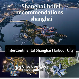 Checking in at the InterContinental Shanghai Dishui Lake—the ultimate lakeside getaway!