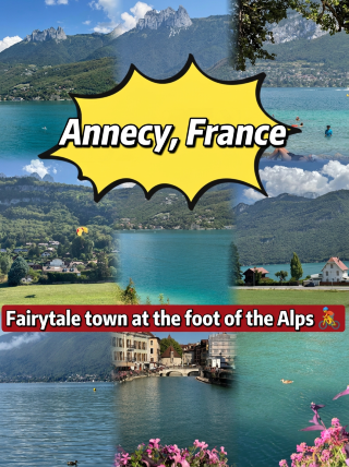 Annecy, France | A fairytale town at the foot of the Alps
