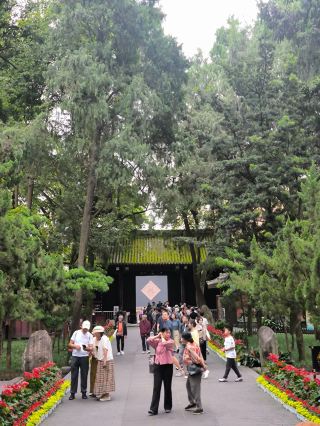 中秋節🥮の武侯祠訪問🪭
