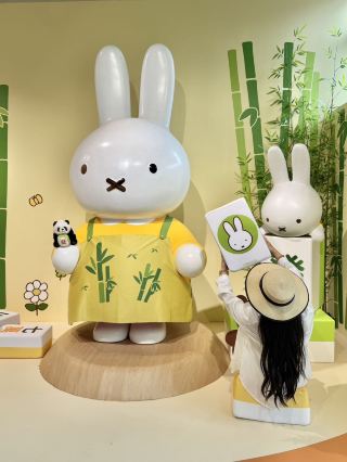 COSMO! Miffy is in Chengdu for an exhibition!!!