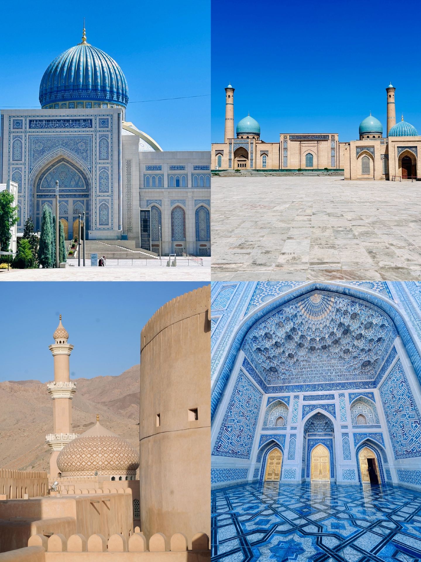 Back from Oman and it was a struggle | I really don't recommend going in September–October, it's just...