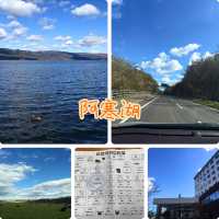 北海道第一景‼️阿寒湖🥰藍天白雲美景