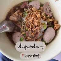 อากาศหนาว ทานก๋วยเนื้อร้อนๆ สุดฟิน