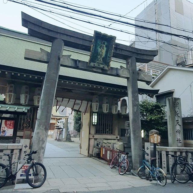 大阪梅田的守護神【綱敷天神社】