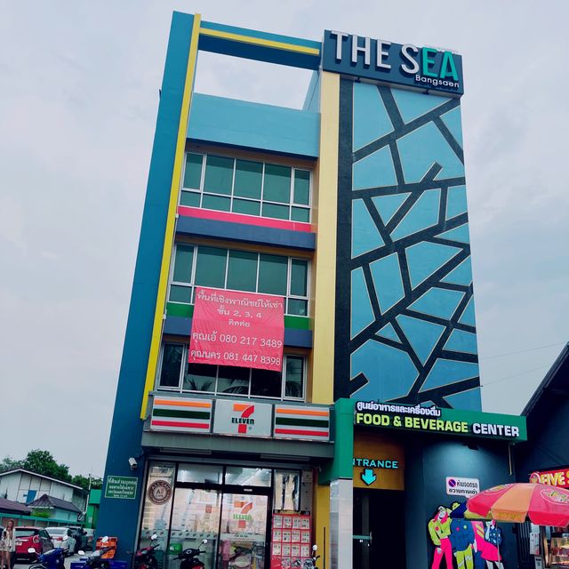 "The Sea"