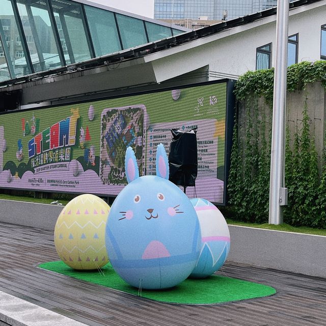 建造業零碳天地親子「STEAM復活躍動零碳樂園」