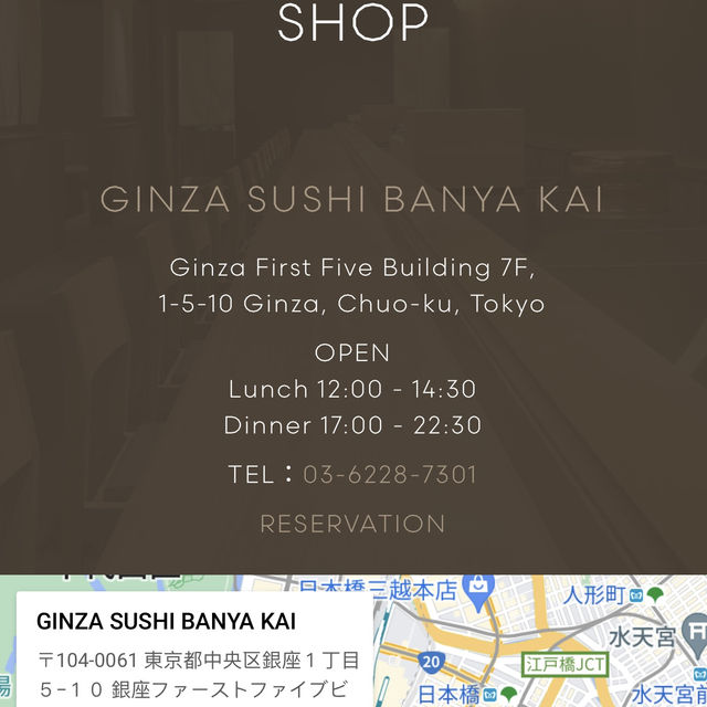 超高質的 Omakase - GINZA SUSHI BANYA KAI