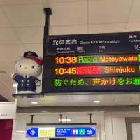サンリオピューロランドは最寄駅からかわいい！