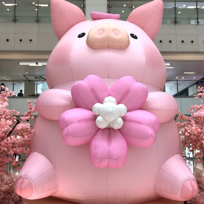LuLu the Piggy  Trip.com Hong Kong